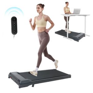 0.75HP Quiet Treadmill